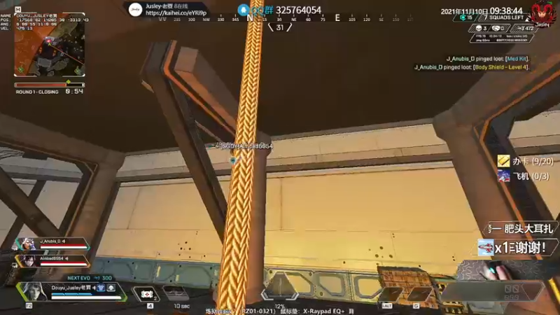 【2021-11-10 09点场】Jusley：老贾终会同风起, 扶摇直上九万里!