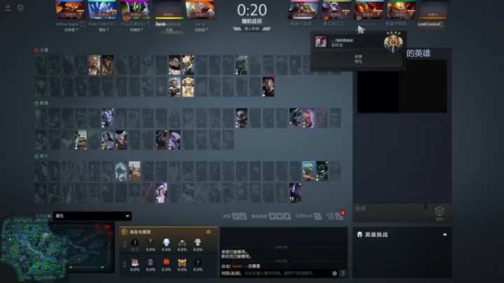 【zard1991】：10-8哈斯卡，抗泉水抗死？？有点玩大了~~