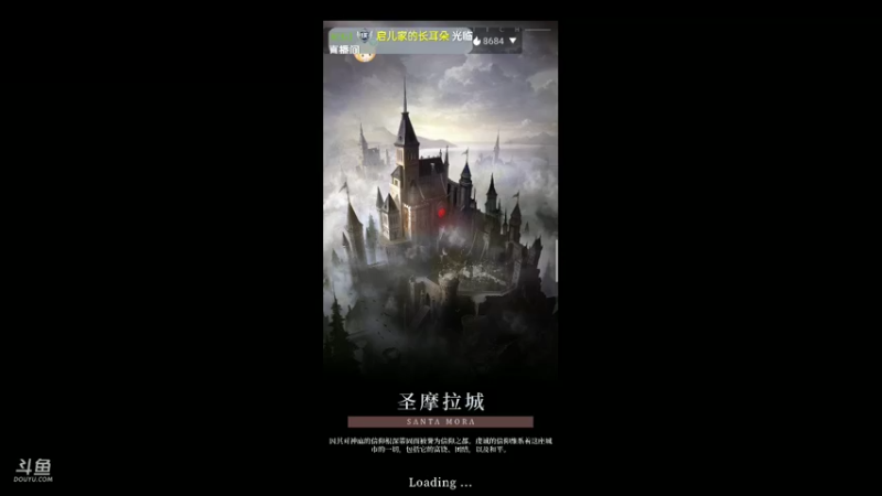 【2021-11-12 09点场】铭铭仔仔：《爆裂魔女》火爆来袭