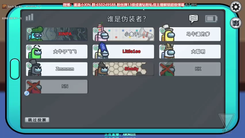 【2021-11-12 00点场】XIN8pyro：【XIN8】新人,刚来