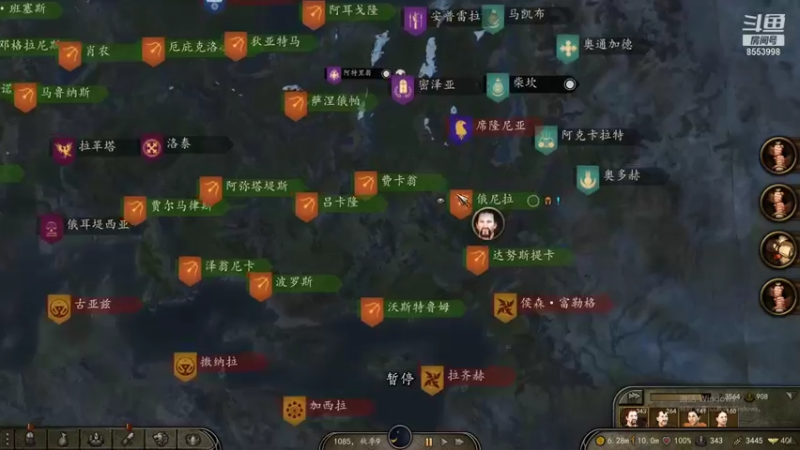 【2021-11-03 01点场】名字好小：全能乱杀模式CCC 东北小田田