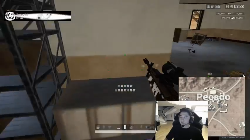 【2021-11-11 23点场】17Xbei丷：牛马是谁？我只知道