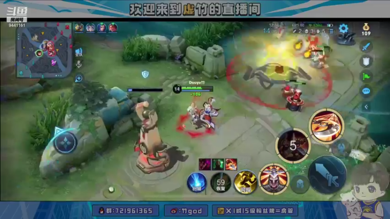 【2021-11-09 15点场】竹god：学马克的第6天