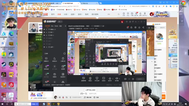 【2021-11-11 23点场】解说奶弟：解说杯内战准备(教练复盘)