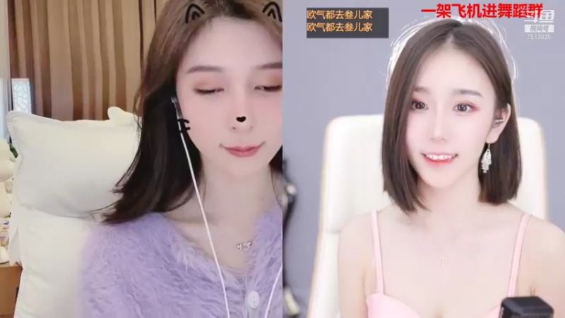 【2021-11-11 22点场】熊小怡呀：回来啦 开播啦开播啦