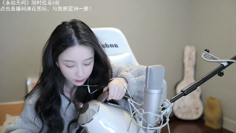 我在斗鱼看二珂直播英雄联盟