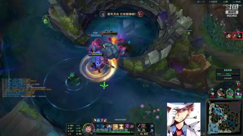 【2021-11-12 19点场】罢南万顷：我们是冠军 edg