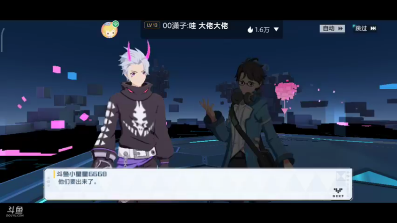 【2021-11-11 14点场】小星星666888：愿人人平安喜乐