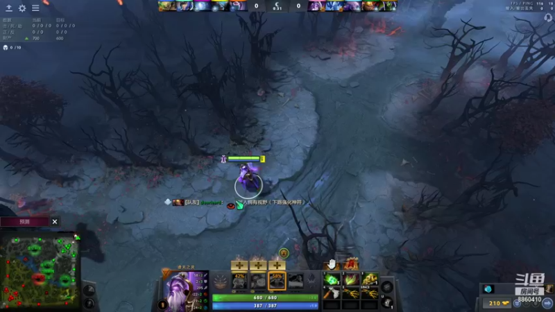 【2021-11-08 12点场】张益达W：【Zyd】不朽尸王ing—单排happy