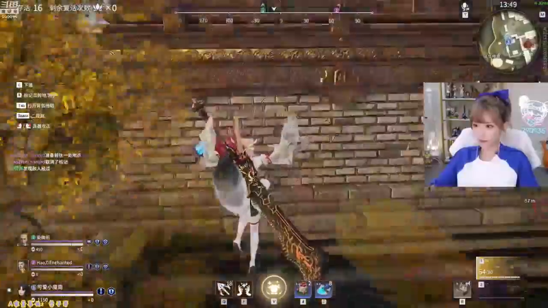 【LOL手游】不2不叫周淑怡的精彩时刻 20211112 13点场