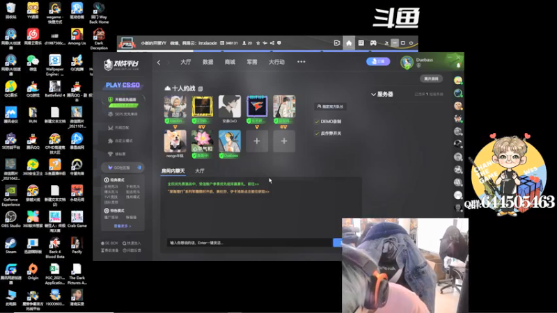 【2021-11-09 23点场】wss1999：花自向阳开，人终向前走