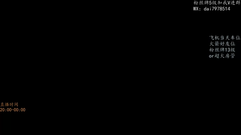 【2021-11-11 20点场】阿木0223：选技-兔羊 双冠直播间-O-