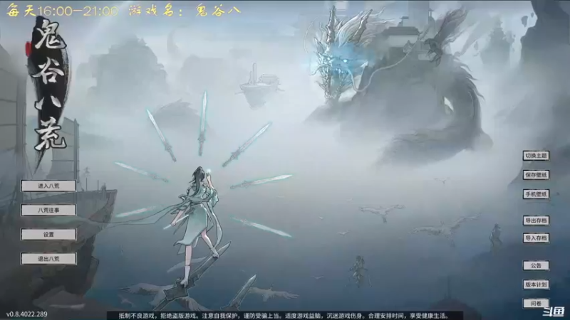 【2021-11-11 17点场】叫小猪吧：先穿袜子后穿鞋，先当孙子后当爷～