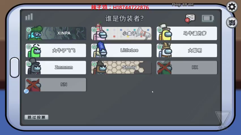 【2021-11-12 00点场】阿聪丷：【阿聪】随便玩玩等19号世界赛