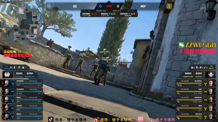 【CSGO解说伟伟】：G2 VS NIP bo3