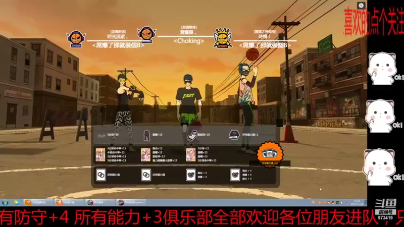 【2021-11-10 21点场】自由篮球老猫：猫叔：扣扣脚丢丢三，老年生活乐无边