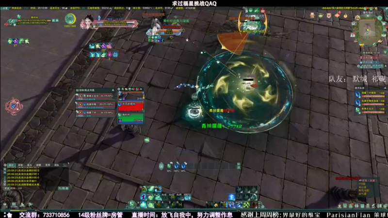 【2021-11-03 20点场】俞白维：【俞白维】奶毒散排上十三段