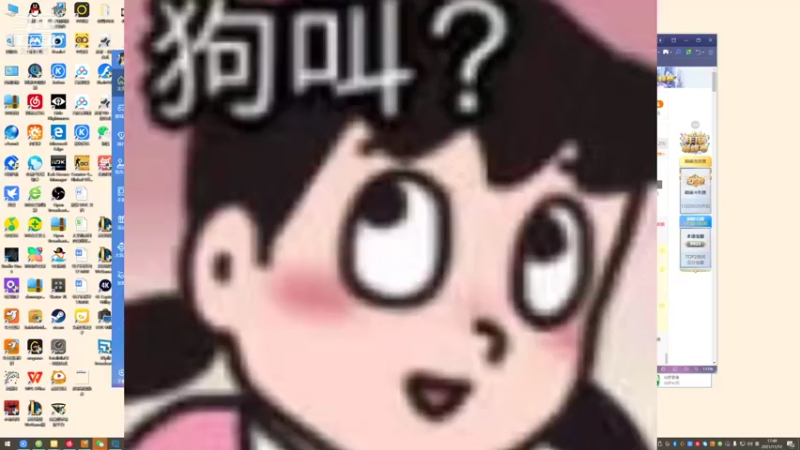 【2021-11-12 17点场】小苏菲：一个666卡牌子、