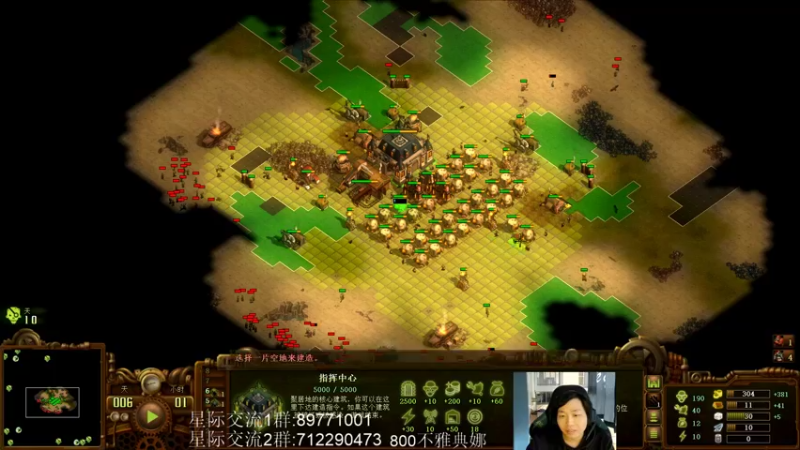 【2021-11-12 17点场】igmacsed：星际,地牢,僵尸,三倍快乐,800不雅典