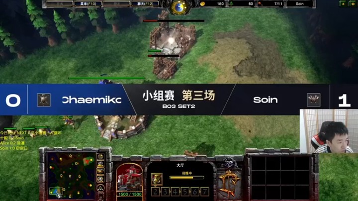 【Infi小王】：chaemiko对局soin