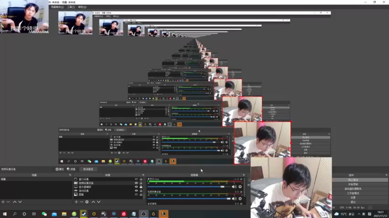 【2021-11-12 18点场】陈死狗cnh：枪法与相声并存的江湖术士！