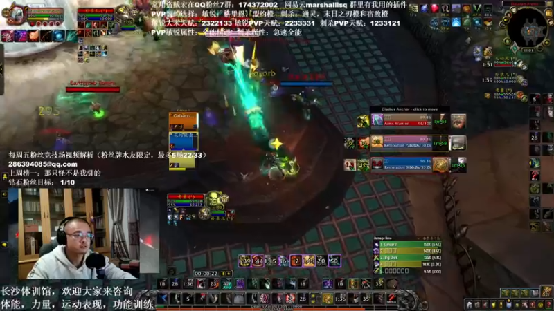 【2021-11-11 23点场】Kenstlol：Ken: 各种PVP