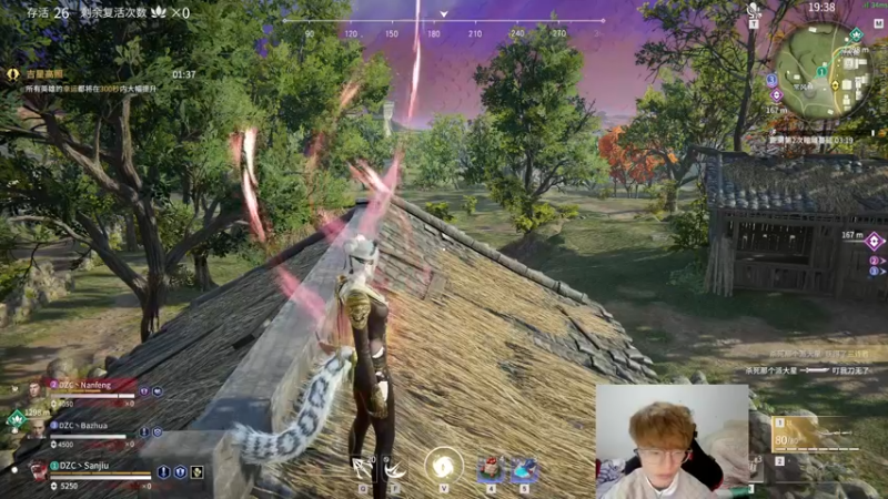 【2021-11-10 20点场】三酒OuO：斗鱼聊天室^^