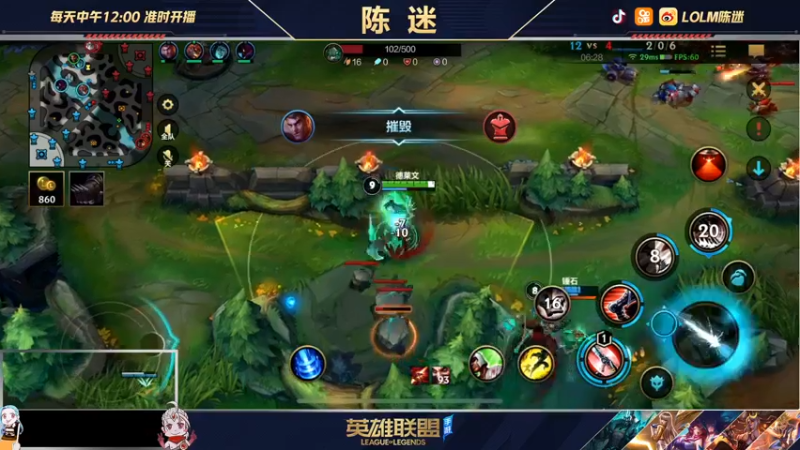 【2021-11-11 00点场】陈迷丶德莱文：德莱文对线女警教学