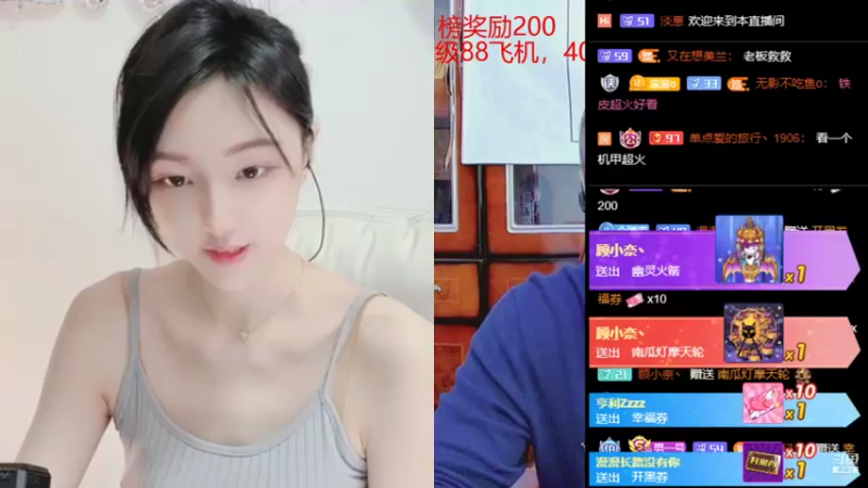 【2021-11-11 22点场】睡懵的渣皇：打年度各位大哥抬一手