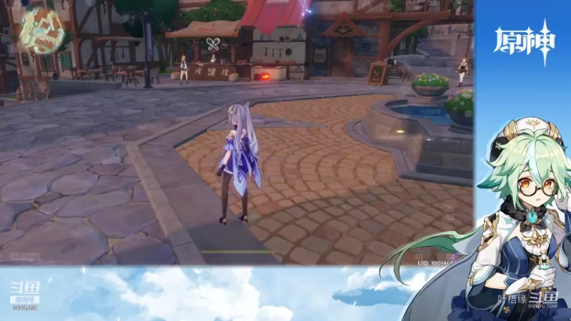 【原神】叶梧缘的精彩时刻 20211112 22点场