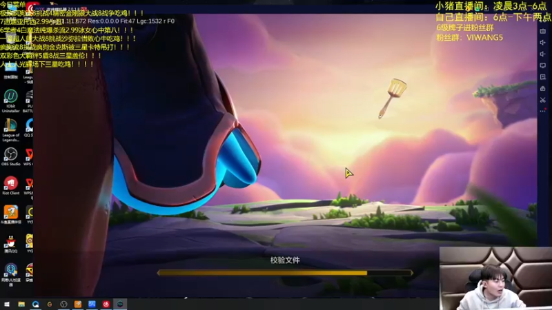 【2021-11-12 12点场】景川川啊：新赛季新思路新阵容开发