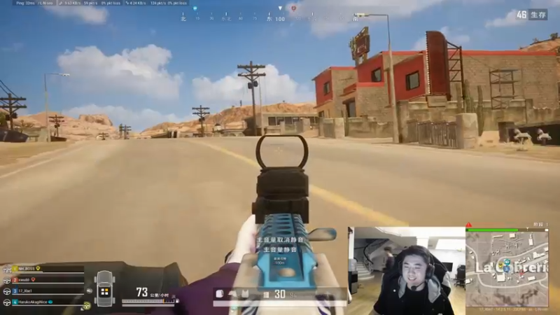 【2021-11-12 01点场】17Xbei丷：牛马是谁？我只知道