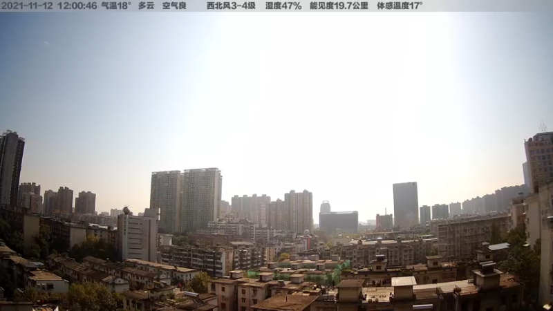 【2021-11-12 12点场】超级小桀：周五了，咬咬牙吧