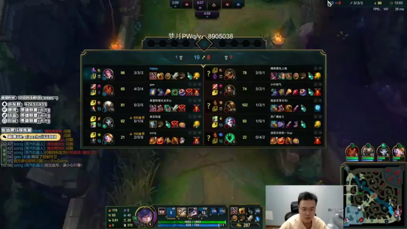 【2021-11-12 02点场】jjking剑姬：世界第一剑姬，峡谷王者局!