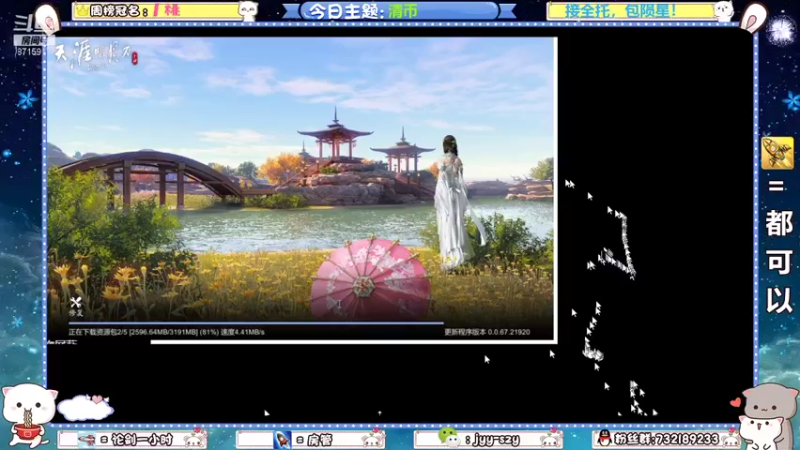 【2021-11-11 13点场】洋言呀呀呀：全能少年，论剑！