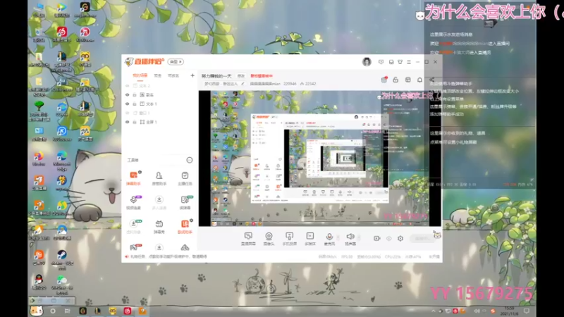 【2021-11-06 15点场】绵绵绵绵绵绵mian：无限火力真香 220946