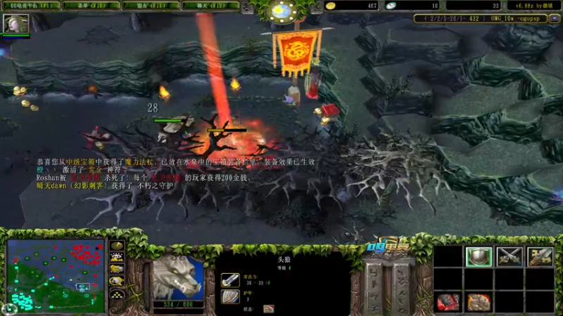 【2021-11-11 22点场】a824683653：赛季出发啊啊啊