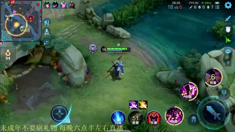 【2021-11-12 22点场】骚白：骚白全能秀系列