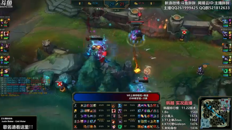 【2021-11-12 01点场】胖胖灬：胖胖OB： EDG\RNG\TES打韩服