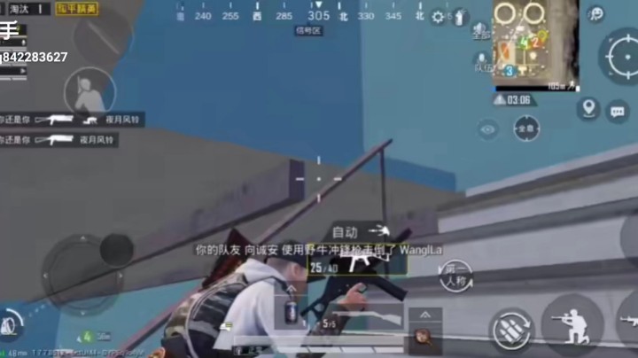 还记得以前的大核吗