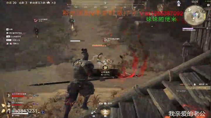 青铜局阔刀的快乐