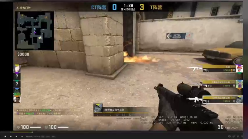 【2021-11-08 21点场】史维佳：刚刚开始了