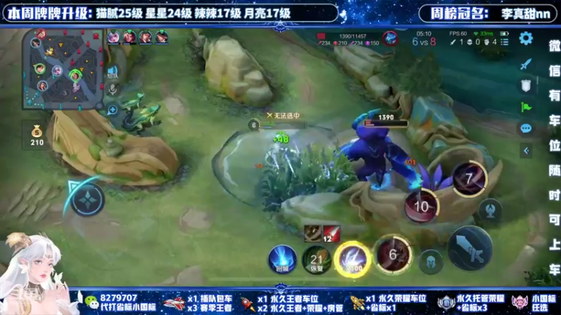 【2021-11-11 22点场】绪伦gg：绪伦：全英雄双系统解决一切上分问题！