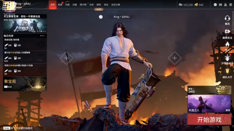 【2021-11-12 16点场】SAYA丶J：退役雇佣兵