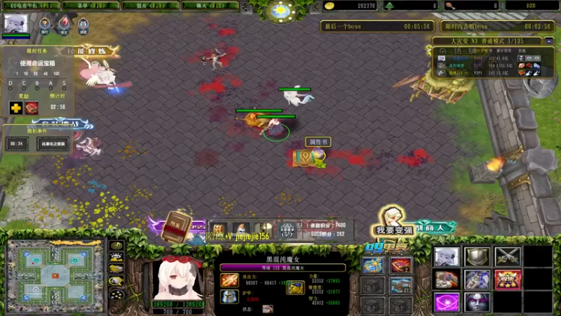 【2021-11-12 17点场】肖璐s：巅峰赛季。