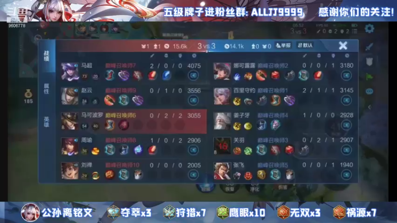 【2021-11-11 22点场】YTG夏天：今晚马克不守家！~