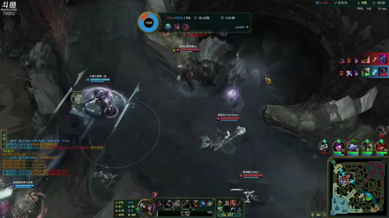 【2021-11-12 21点场】蓝战非OvO：不赢一把不下播 70002