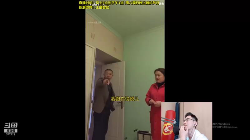 【2021-11-12 13点场】智勋勋勋勋：智勋： 拓展英雄池！