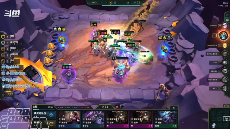 【2021-11-11 23点场】Cpt小醒目：醒目:单排 萌新主播不会振刀