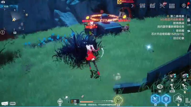 【2021-11-11 20点场】孟孟孟孟辰：新游试玩：《幻塔》继续跑图